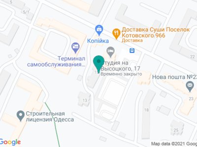 Мегастом, стоматология - на карте