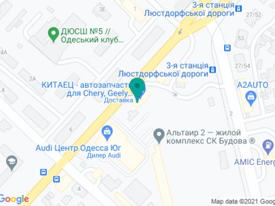 Медикус, медицинский центр - на карте