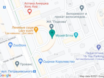 Респект, центр эстетической стоматологии и косметологии - на карте