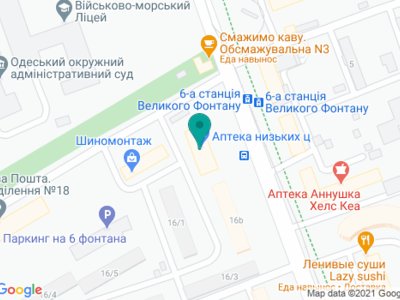 Стоматологический кабинет, СПД Гребенюк Н.В. - на карте