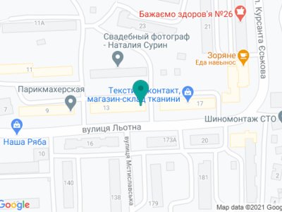 Стоматология InWhite Dental Clinic - на карте Стоматология InWhite Dental Clinic - на карте