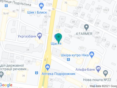 Сучасна стоматологія - на карте Сучасна стоматологія - на карте