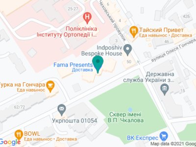 Стоматология Serdolik Dent - на карте Стоматология Serdolik Dent - на карте