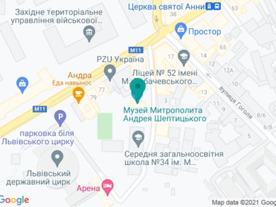 Стоматология ЧП Ортодент - на карте