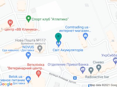 Стоматология An Mari Dent - на карте Стоматология An Mari Dent - на карте