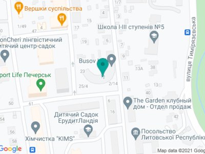Стоматология Primary Dental Clinic - на карте