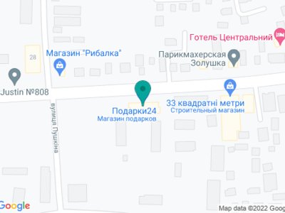 Стоматология Art-stom Dental-Clinic - на карте