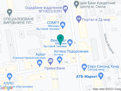 Стоматология Артемия - на карте