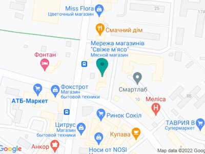 Стоматология Epione - на карте