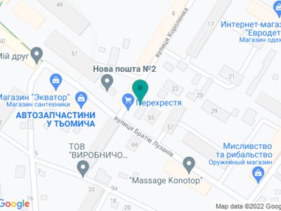 Стоматология Злыденных - на карте