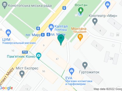 Стоматология ФЛП Лявданский Валентин Евгеньевич - на карте