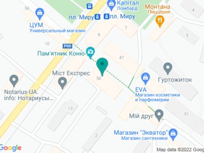 Стоматология - на карте