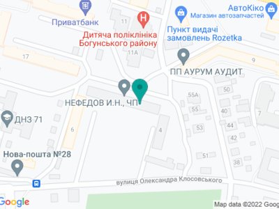 Стоматология Вита Дент Д.Л.П. - на карте