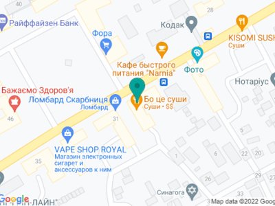 Стоматология Твой стоматолог - на карте