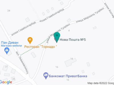 Стоматология ФЛП Климчук Александр Сергеевич - на карте