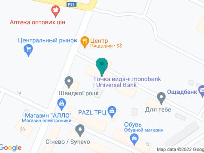 Стоматология ФЛП Лавров Сергей Федорович - на карте Стоматология ФЛП Лавров Сергей Федорович - на карте