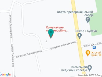 Детское поликлиническое отделение КНП Центральная городская больница Песчанской Богоматери г. Изюм - на карте Детское поликлиническое отделение КНП Центральная городская больница Песчанской Богоматери г. Изюм - на карте