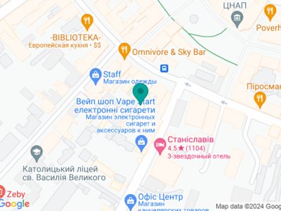 Стоматологія Makar Clinic - на карте