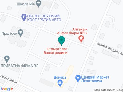 Стоматологія Стоматолог Вашої родини - на карте