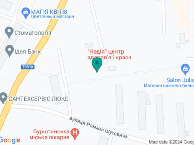 Центр здоров'я і краси Надія - на карте Центр здоров'я і краси Надія - на карте