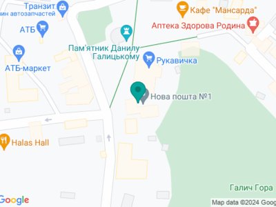 Стоматологія ФОП Готюр Галина Іванівна - на карте