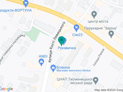 Стоматологія ФОП Романюк Роксолана Василівна - на карте Стоматологія ФОП Романюк Роксолана Василівна - на карте