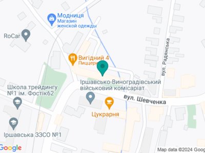 Стоматологія ФОП Горзов Степан Петрович - на карте Стоматологія ФОП Горзов Степан Петрович - на карте