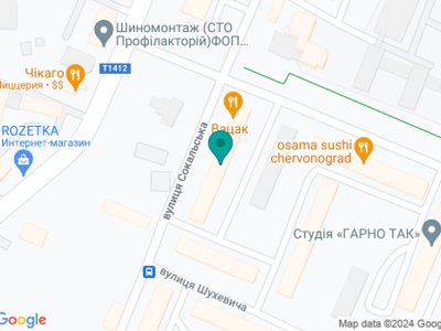 Стоматологія Петра Сироїда - на карте