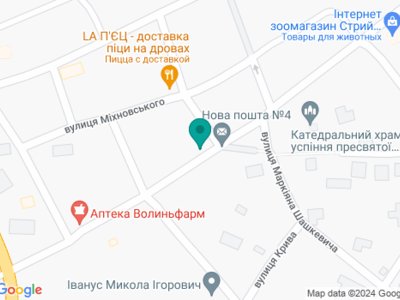 Стоматологія Альфа-Дент - на карте