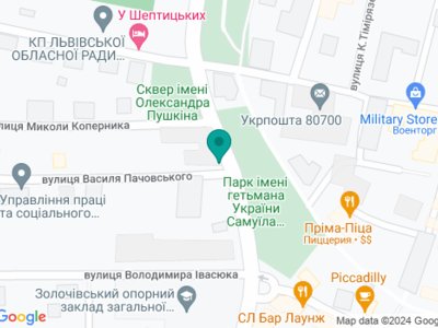 Стоматологія Havryliuk Dental - на карте