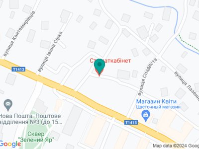 Стоматологія Др. Кузьмочко - на карте