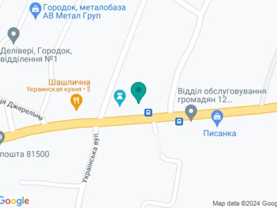 Стоматологія Strepko Dental - на карте