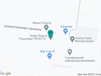 Стоматологія ФОП Пернальський Володимир Степанович - на карте