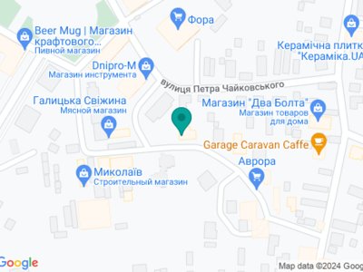 Стоматологія на Чайковського - на карте