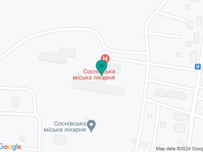 Поліклініка КНП Соснівська міська лікарня - на карте