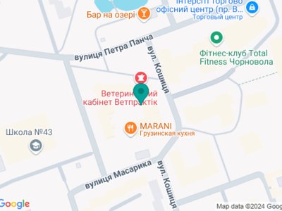 Стоматологія ФОП Вознюк Ірина Сергіївна - на карте