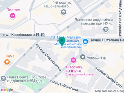 Стоматологія ФОП Весоловська Оксана Іванівна - на карте