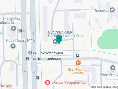 Стоматологія на Коломийській - на карте