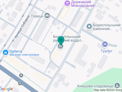 Стоматология Нобеля Алексея - на карте