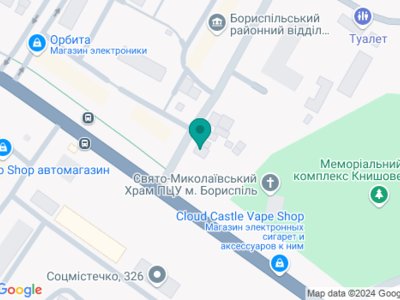 Стоматология Сяйво - на карте