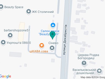 Стоматология Марина - на карте Стоматология Марина - на карте