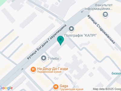 Стоматология Viktoria Dental - на карте Стоматология Viktoria Dental - на карте
