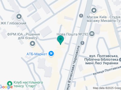 Стоматология Albus - на карте Стоматология Albus - на карте