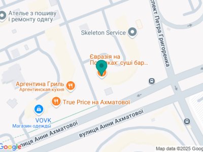 Стоматология СтоматКа - на карте Стоматология СтоматКа - на карте