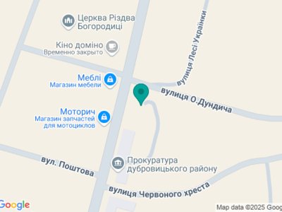 Стоматологія Коваль Наталії - на карте