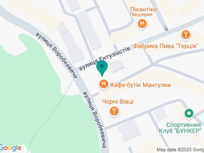 Стоматологія Діамант - на карте