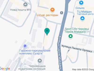 Стоматологія Надія - на карте