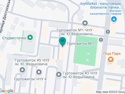 Стоматологія ФОП Бернік Віктор Ілліч - на карте