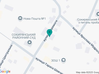 Стоматологія Посмішка - на карте