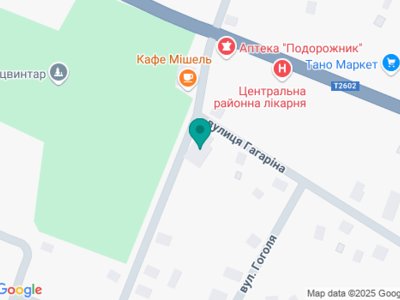 Стоматологія родини Хоминів - на карте